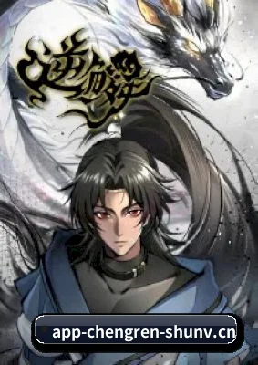 体验升级