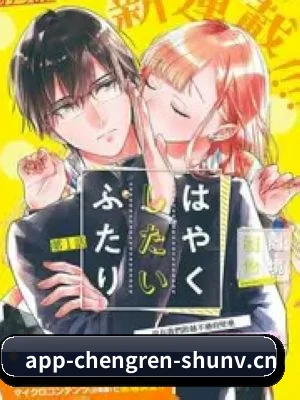 智能内容